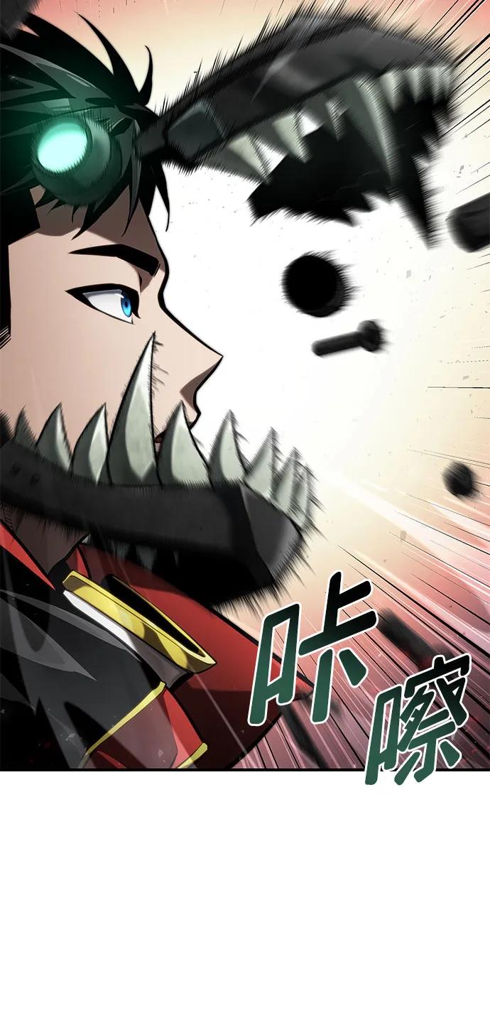 第 42 页