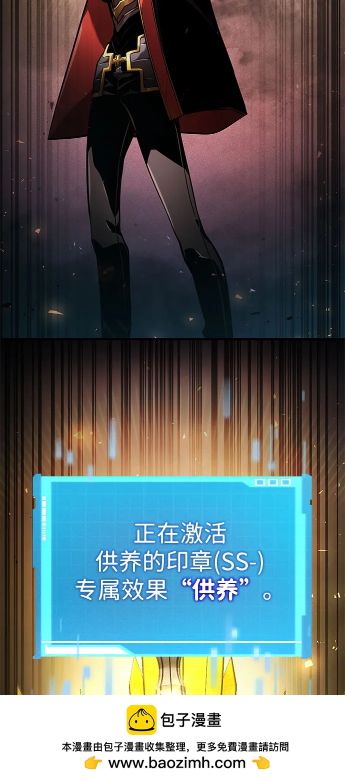 第 93 页
