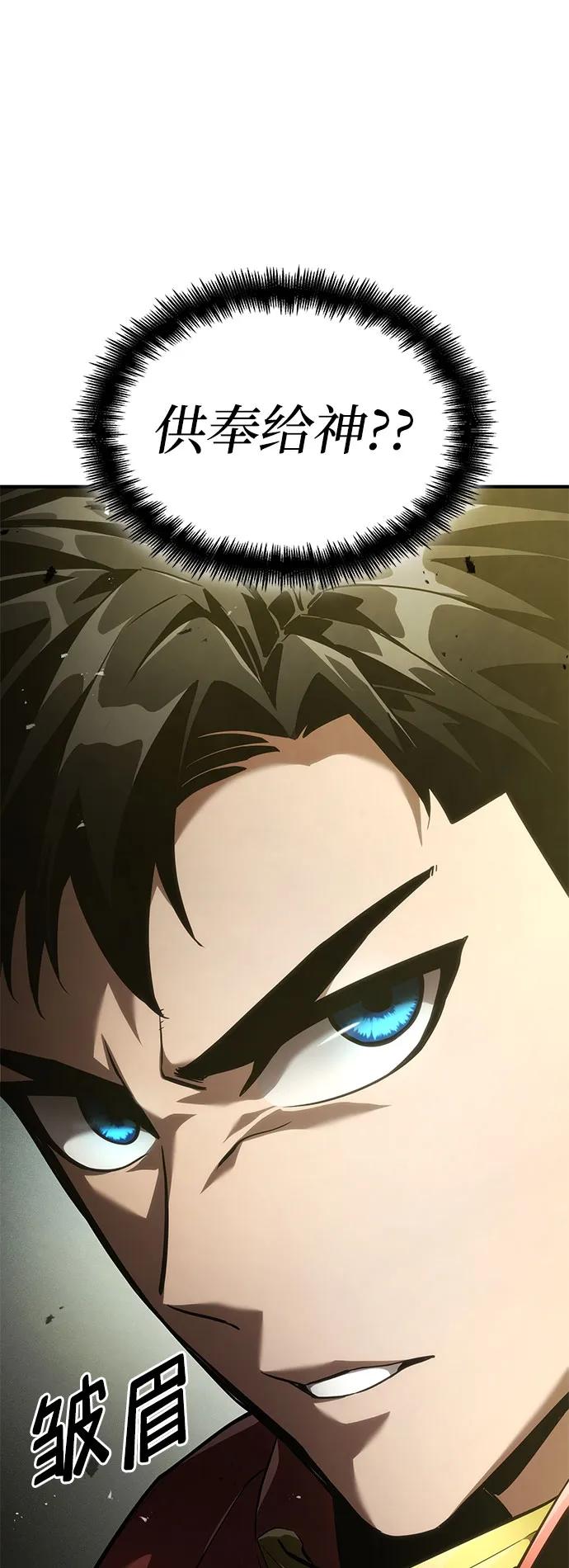 第 96 页
