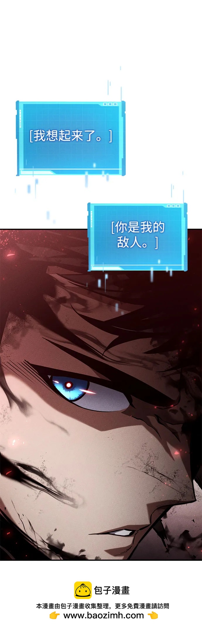 第 100 页