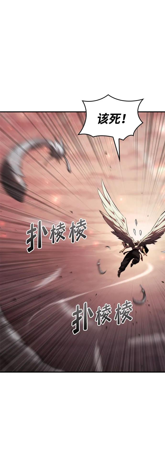 第 101 页