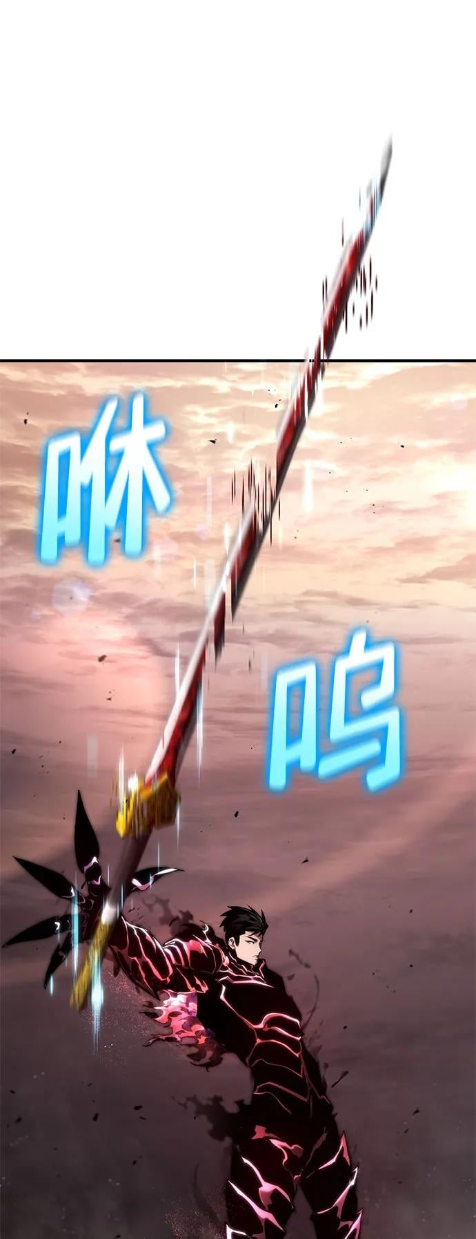 第 102 页