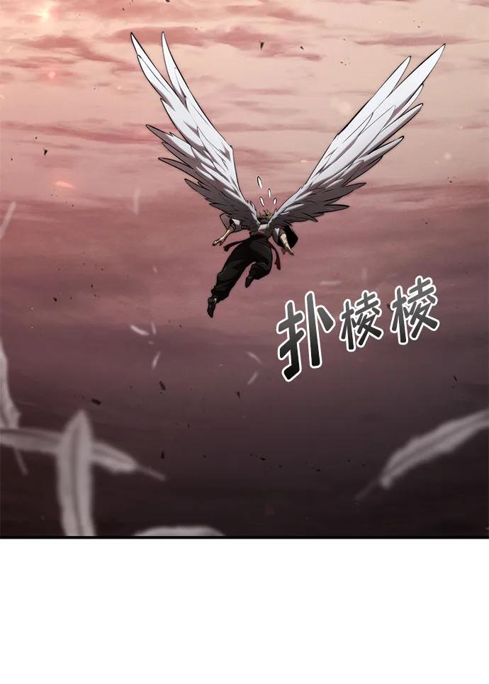 第 104 页