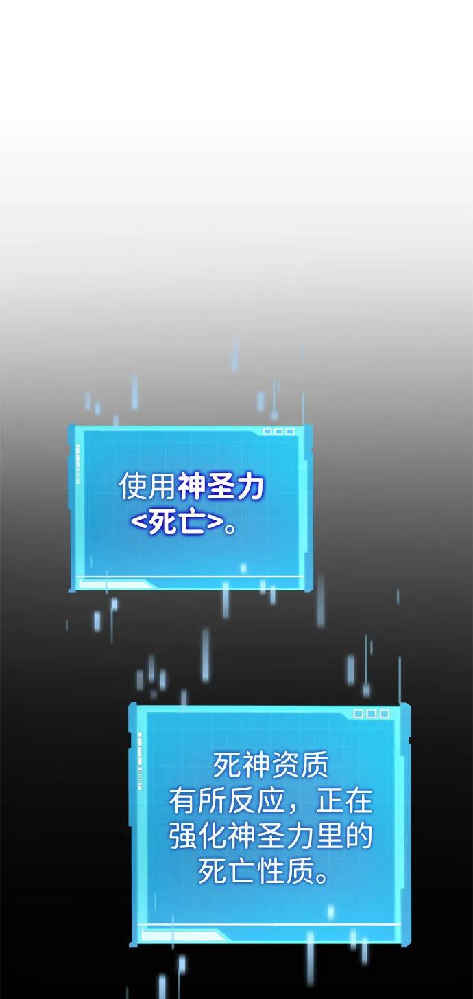 第 105 页