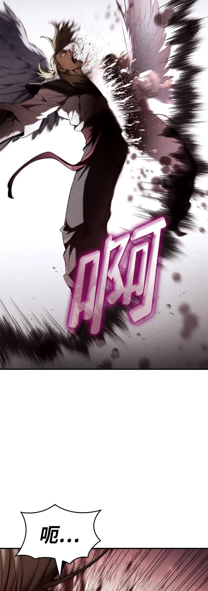 第 108 页