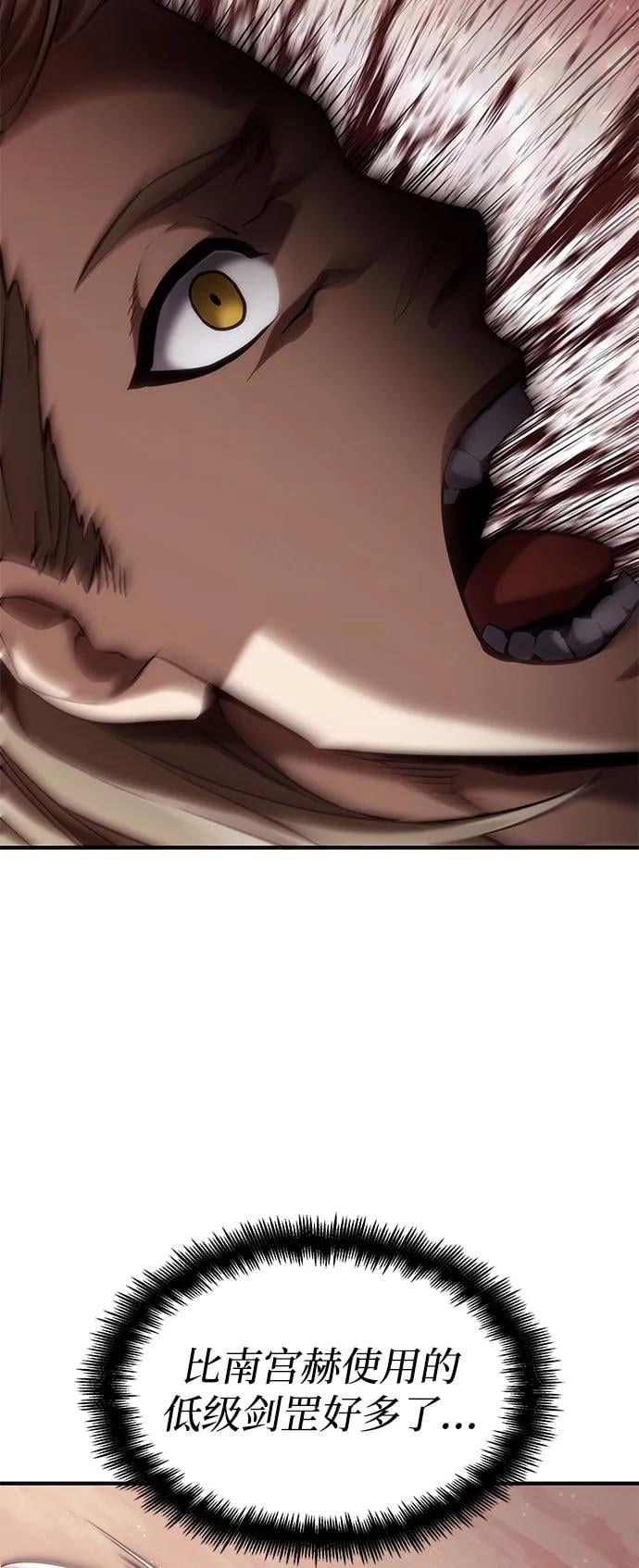 第 109 页