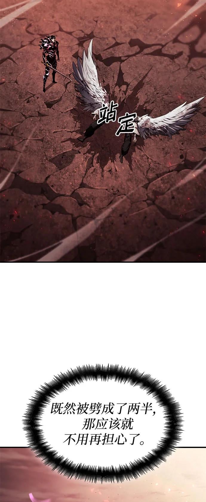 第 113 页