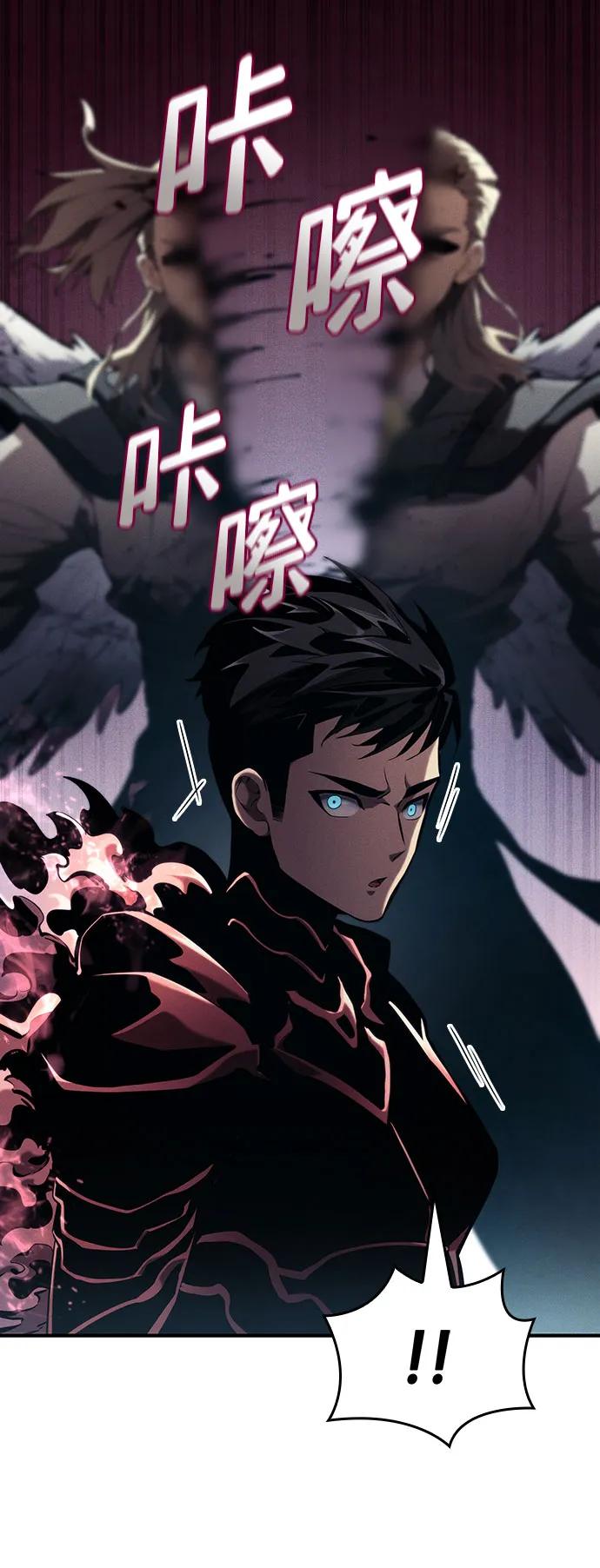 第 117 页