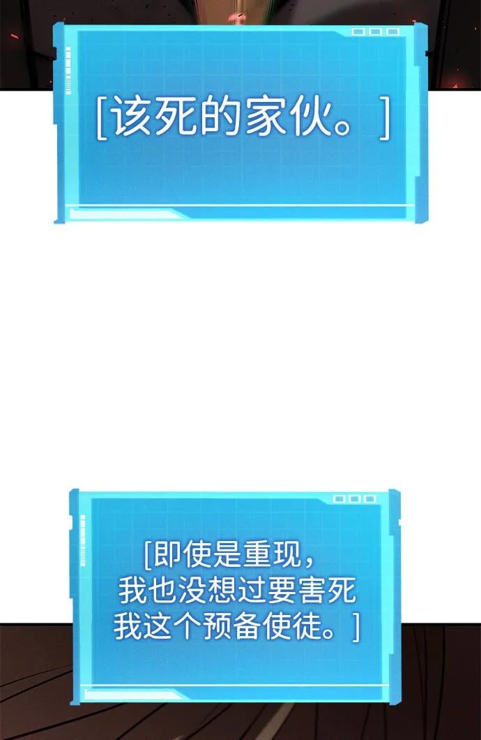 第 119 页