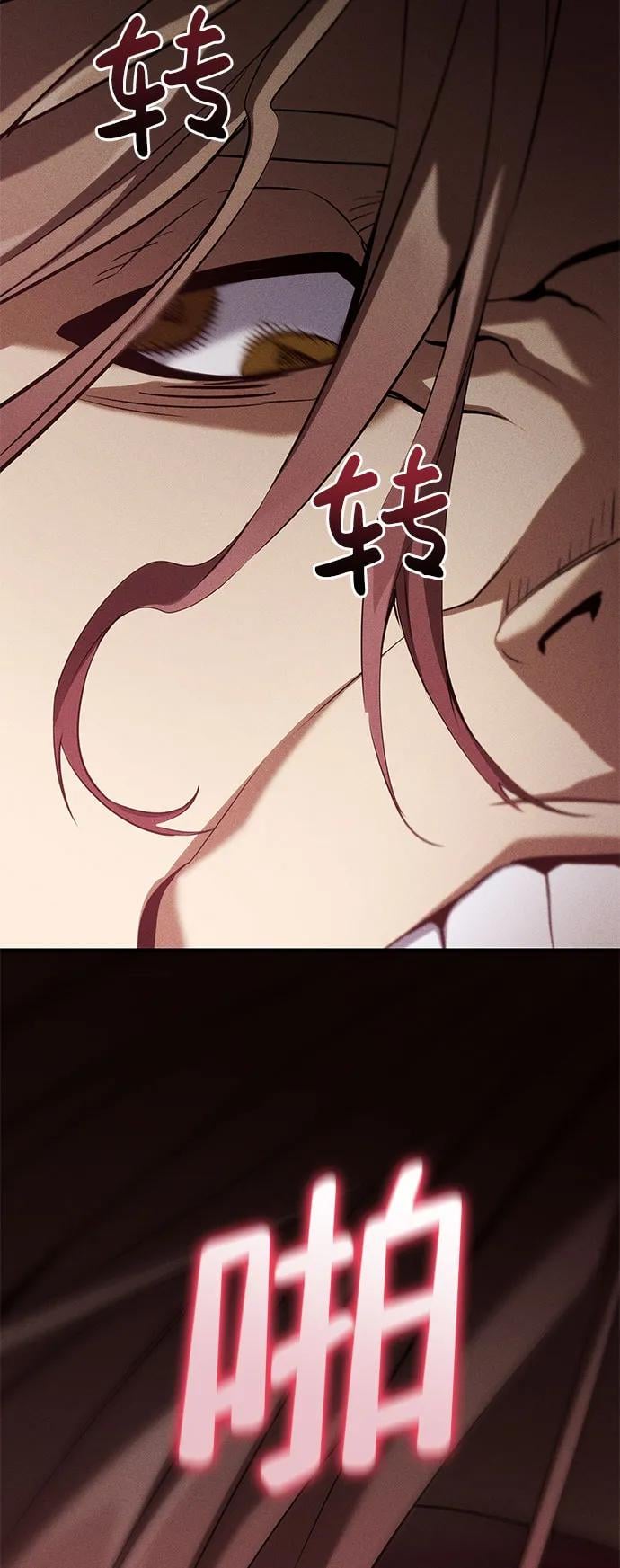 第 120 页