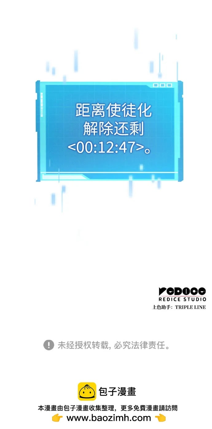 第 124 页