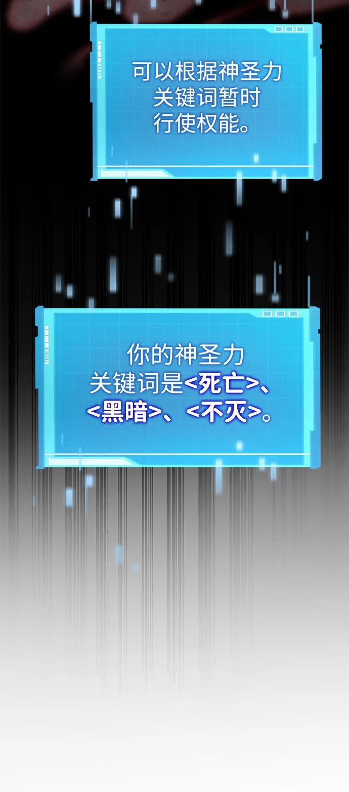 第 83 页