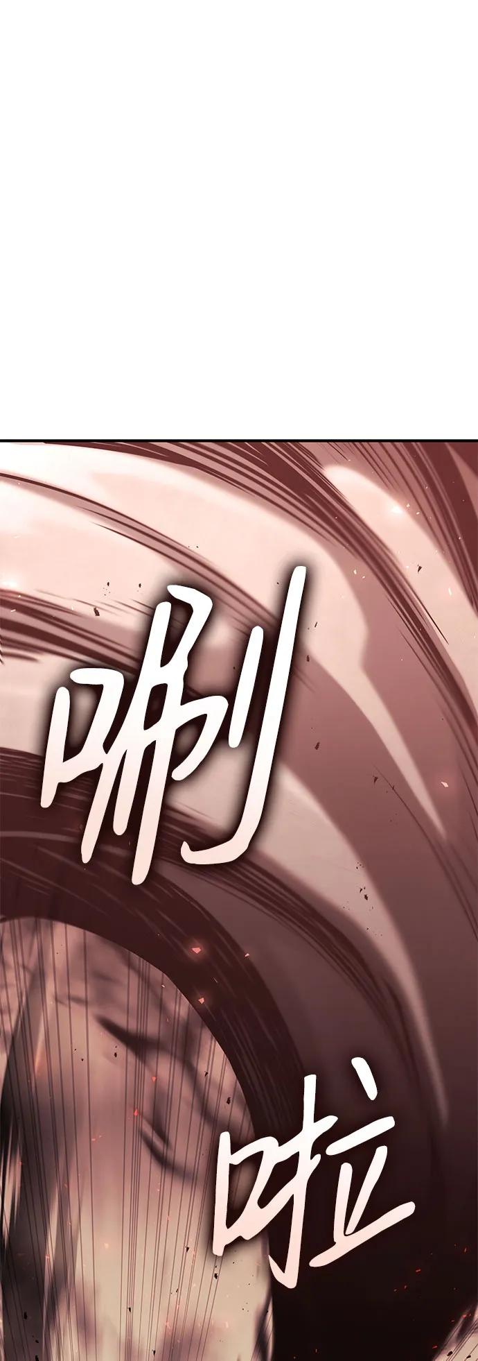 第 95 页