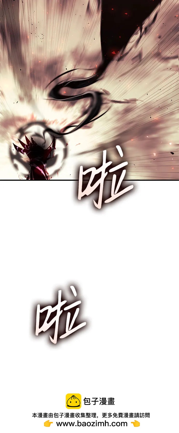 第 96 页
