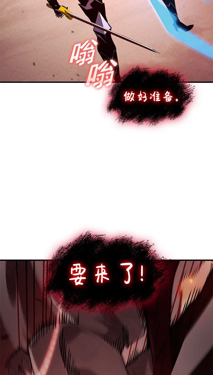 第 101 页