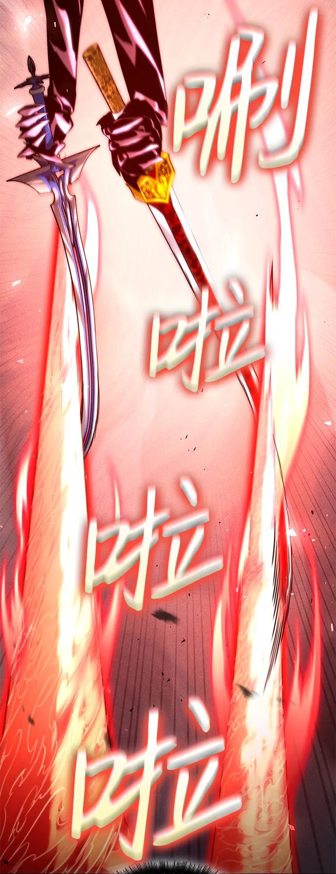 第 108 页