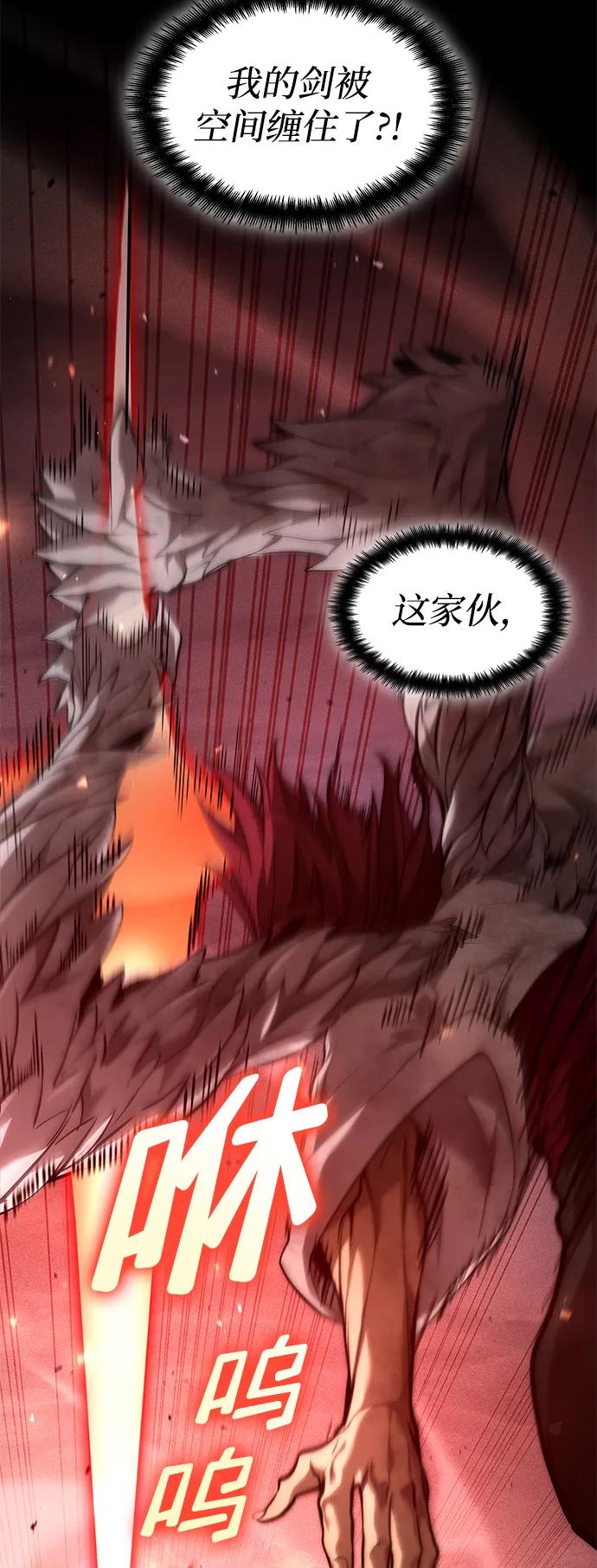 第 109 页