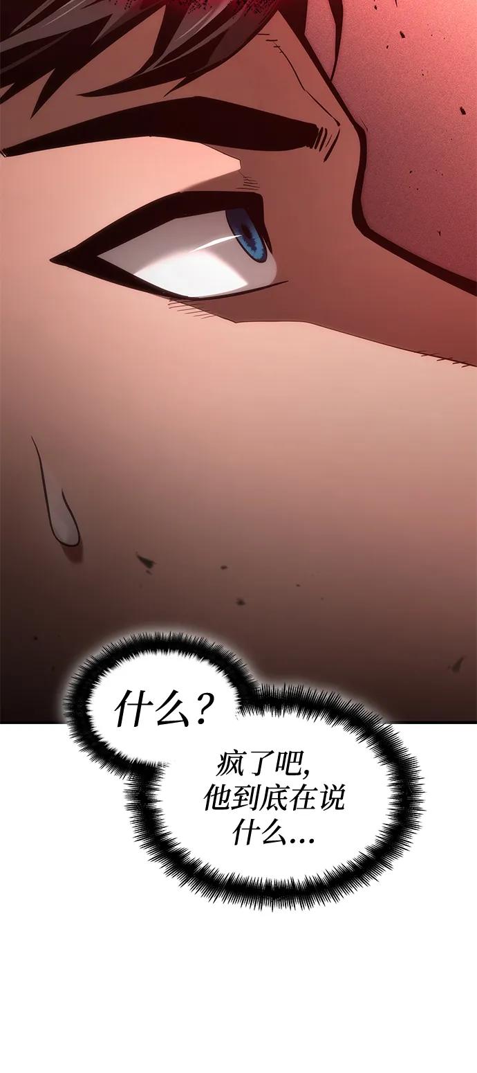 第 113 页