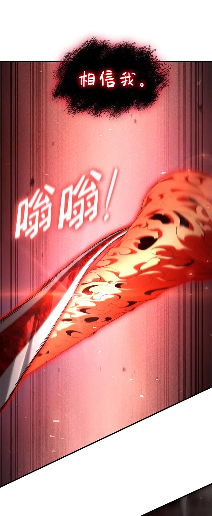 第 114 页