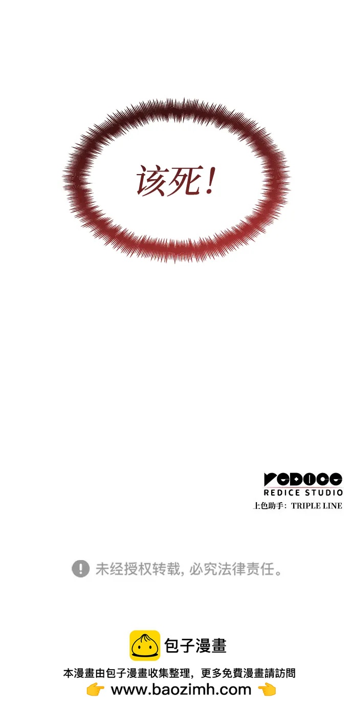 第 117 页