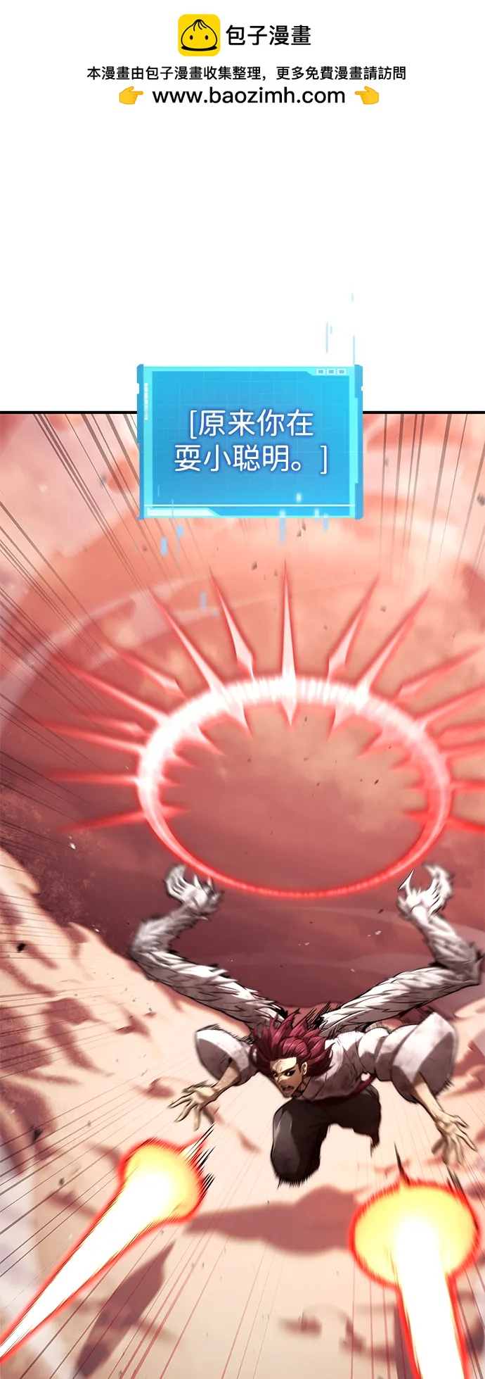 第 68 页