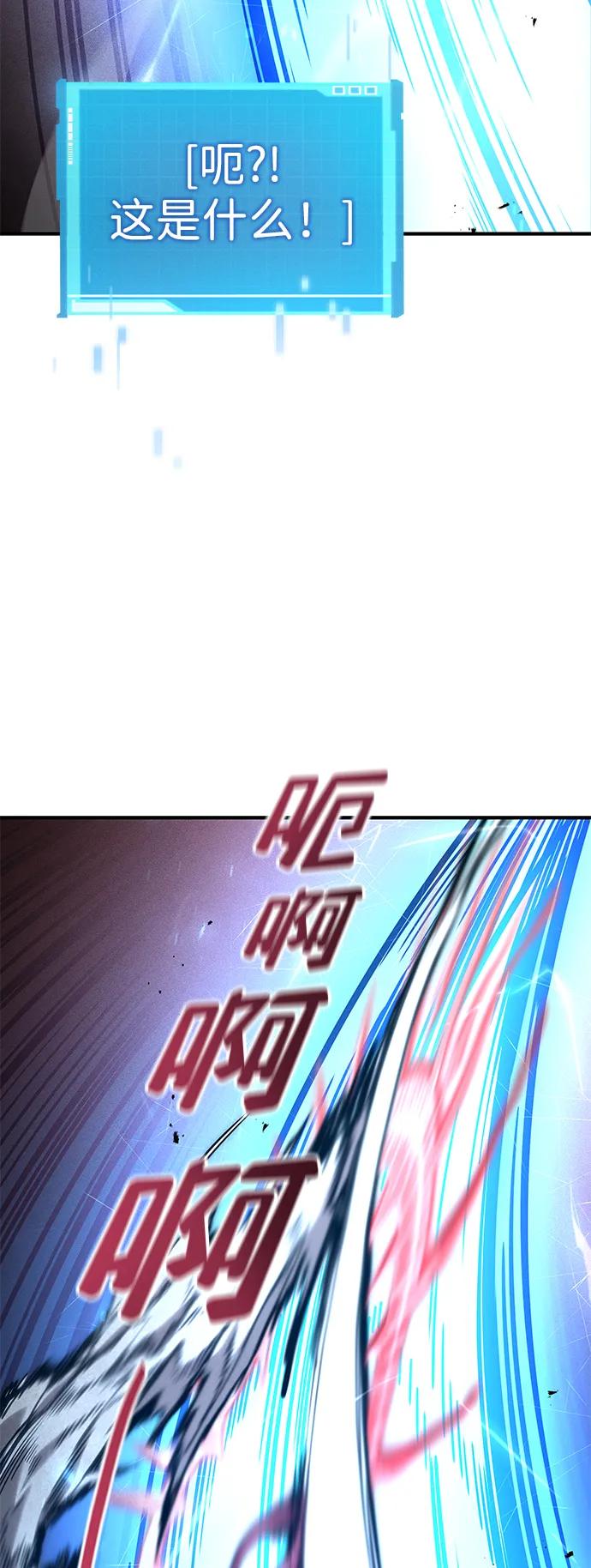 第 94 页