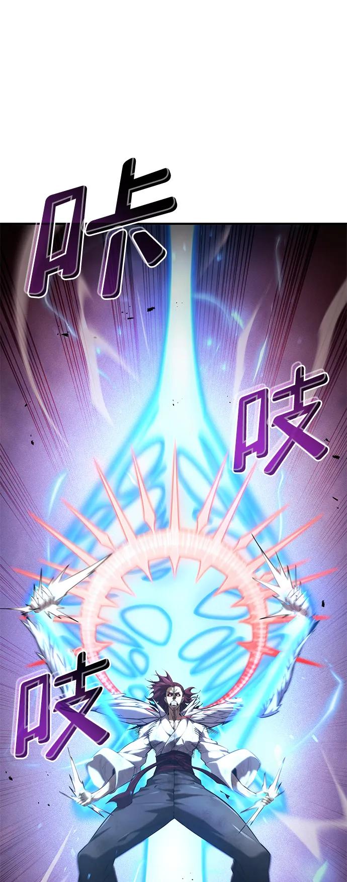 第 98 页