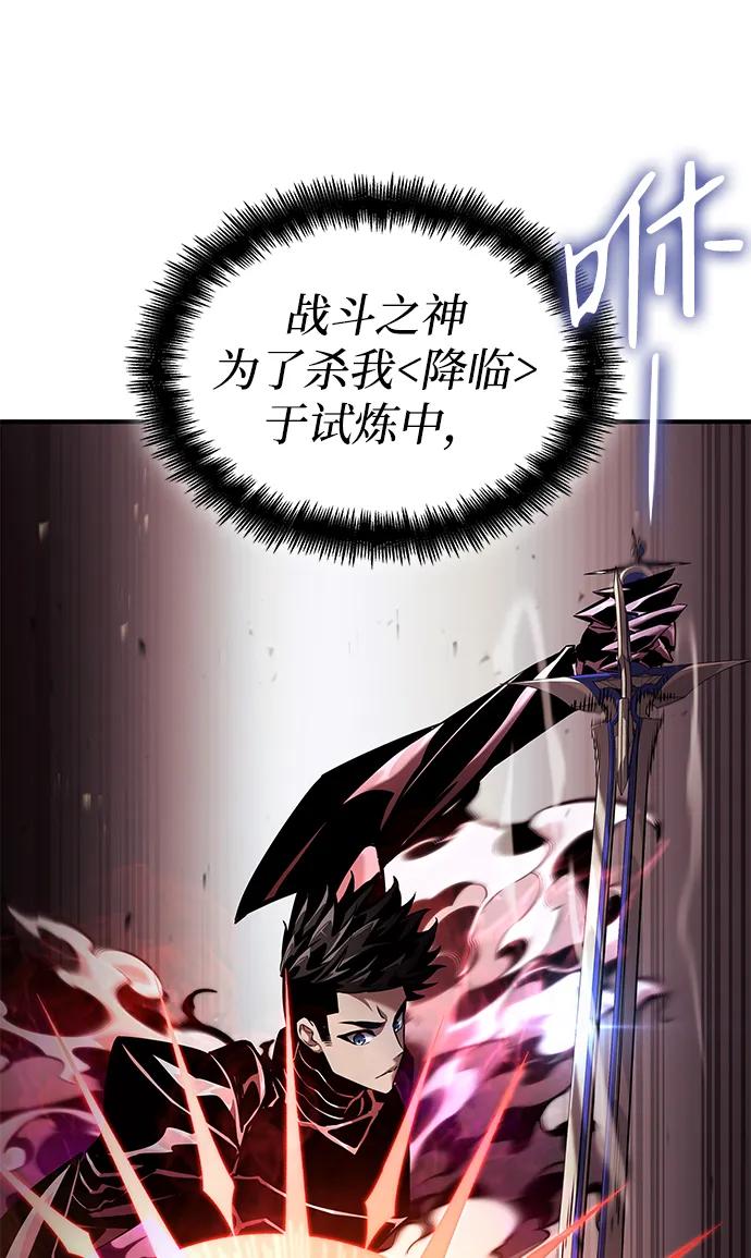 第 101 页