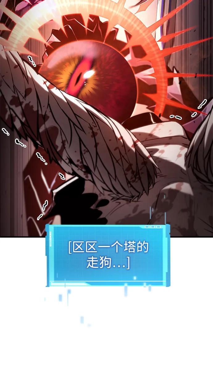 第 102 页