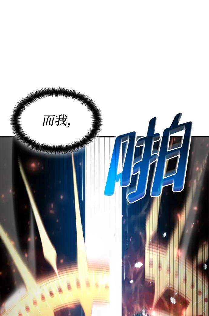 第 103 页