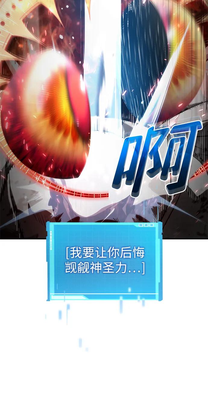 第 104 页