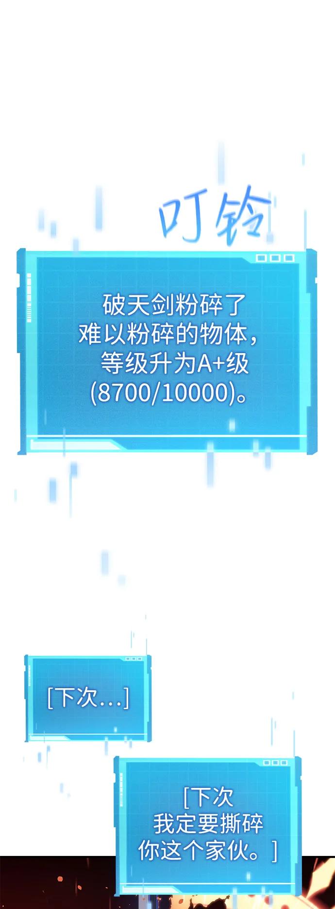 第 106 页