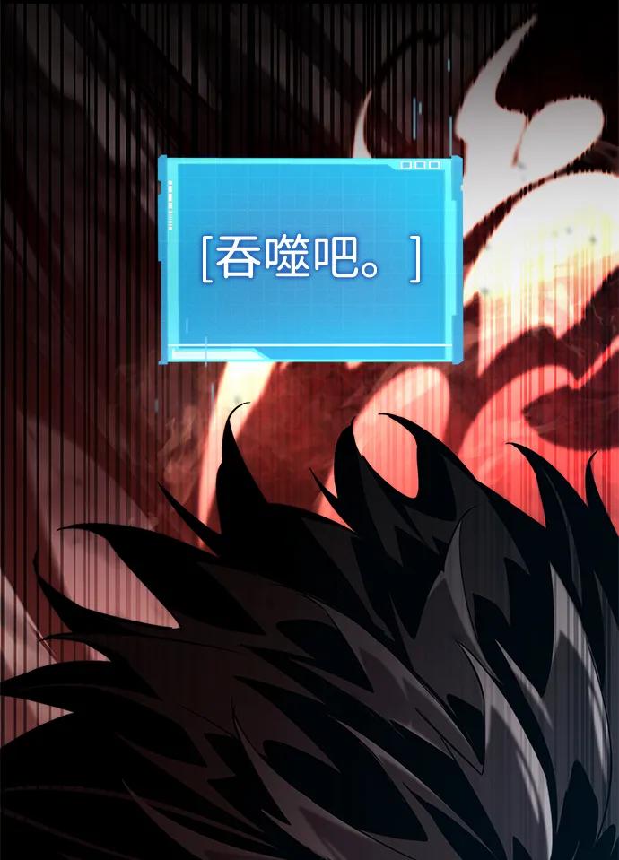 第 109 页