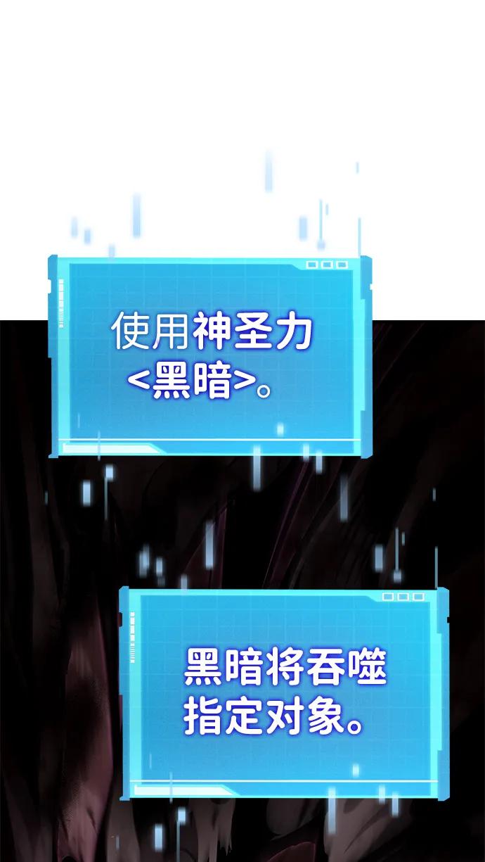 第 111 页