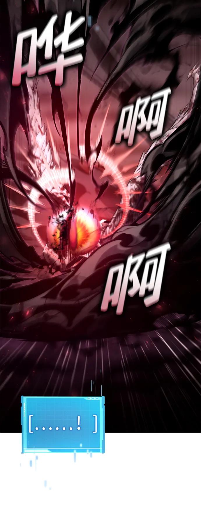 第 112 页