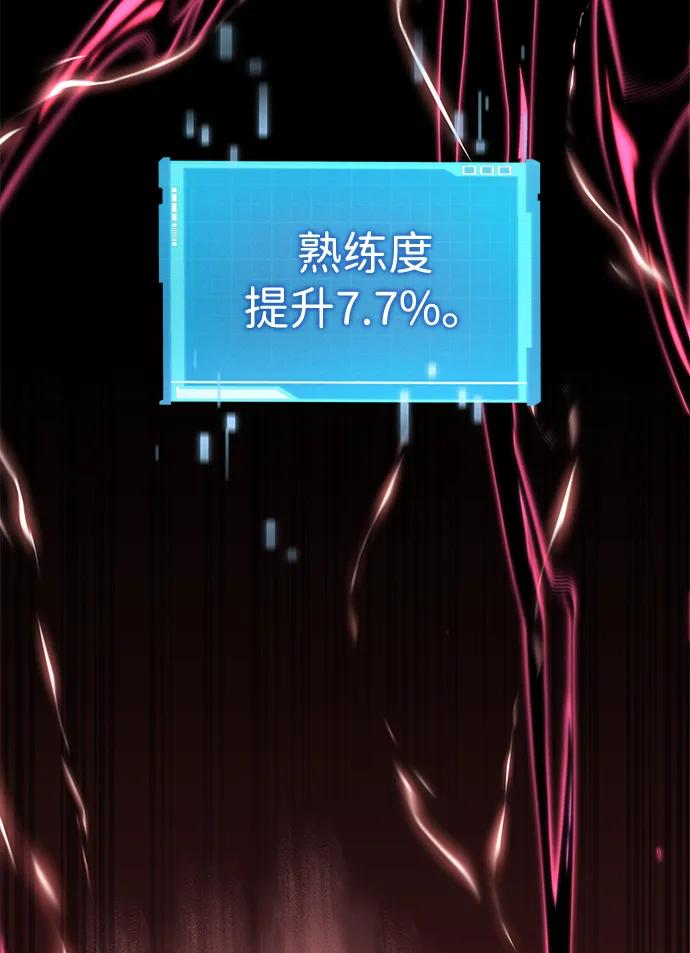 第 115 页