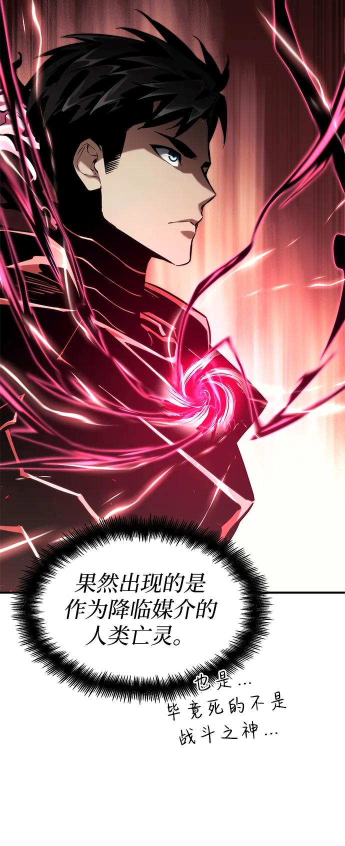 第 116 页
