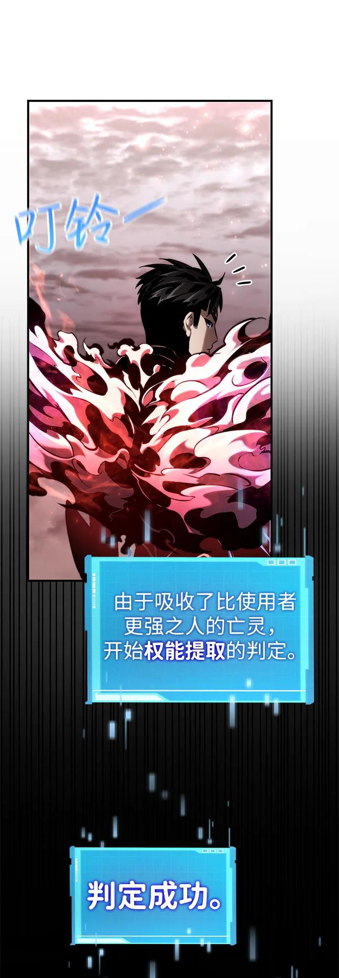 第 117 页