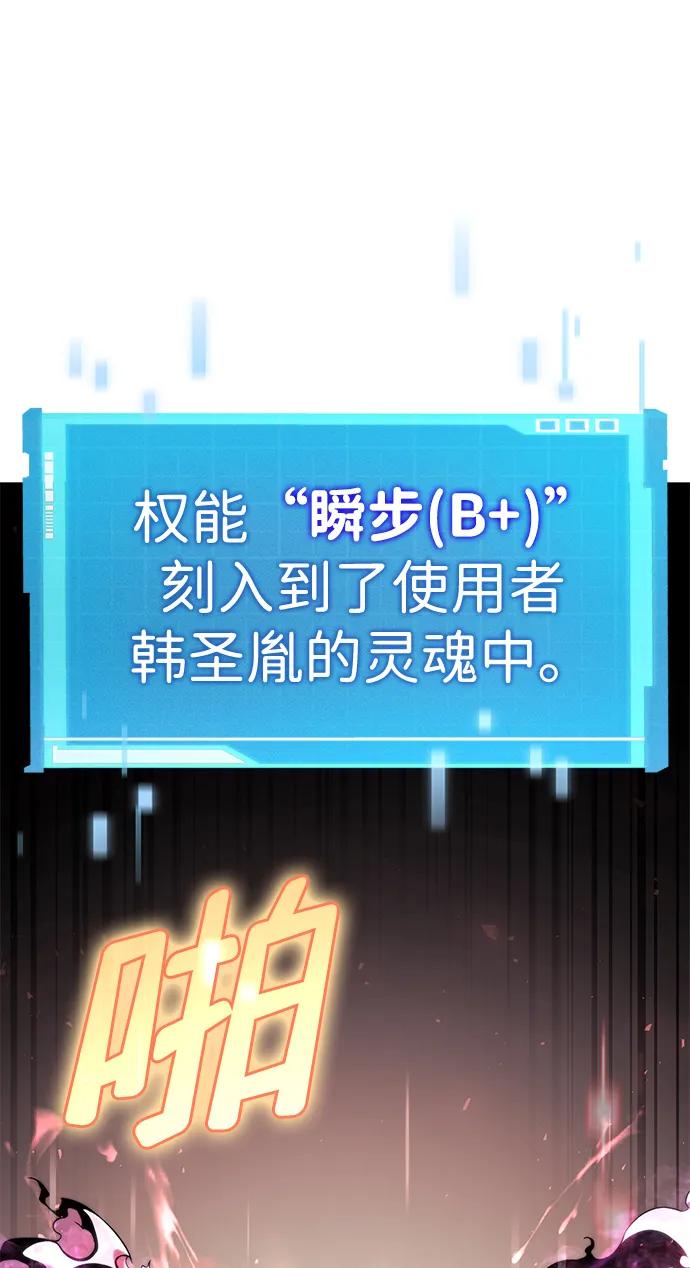 第 120 页