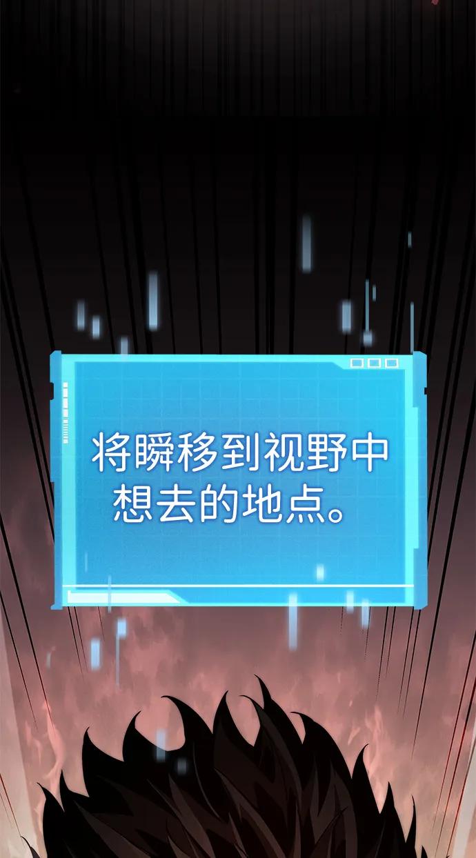 第 122 页