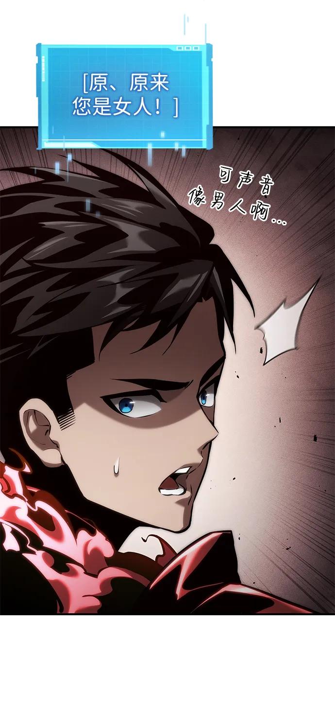 第 63 页