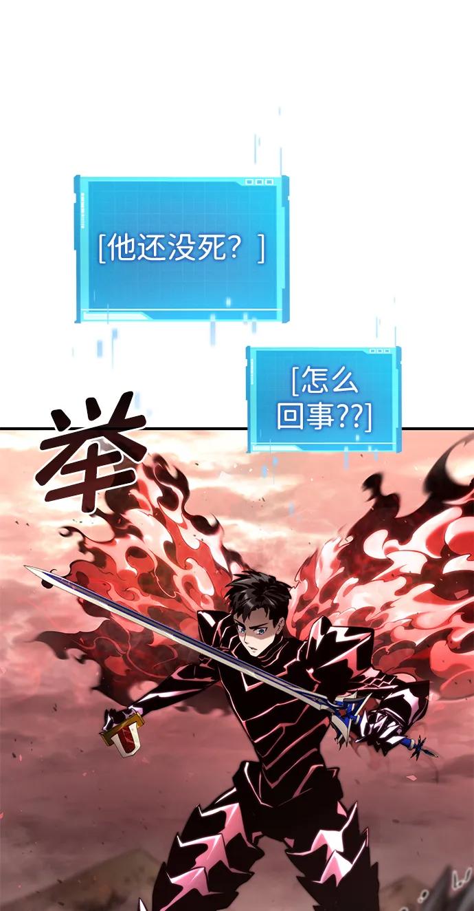 第 85 页