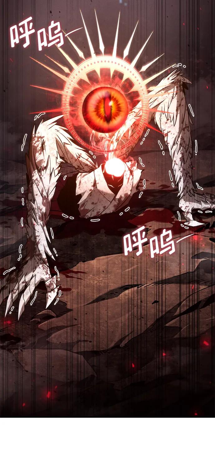 第 89 页