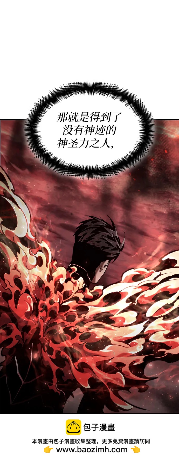 第 96 页