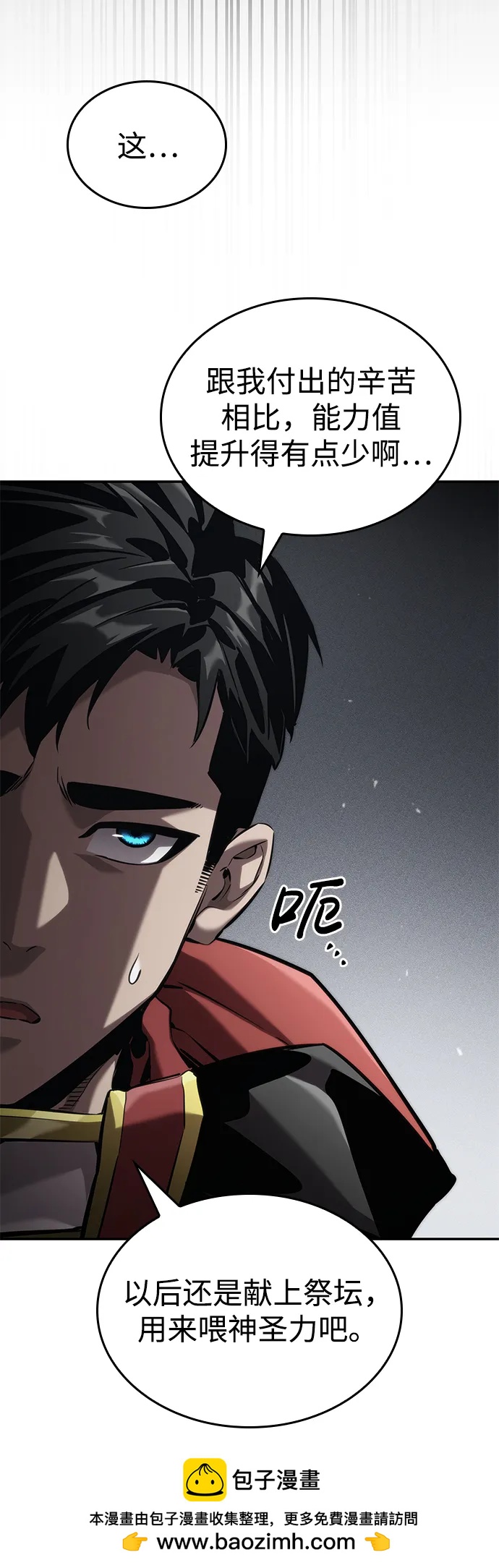 第 100 页