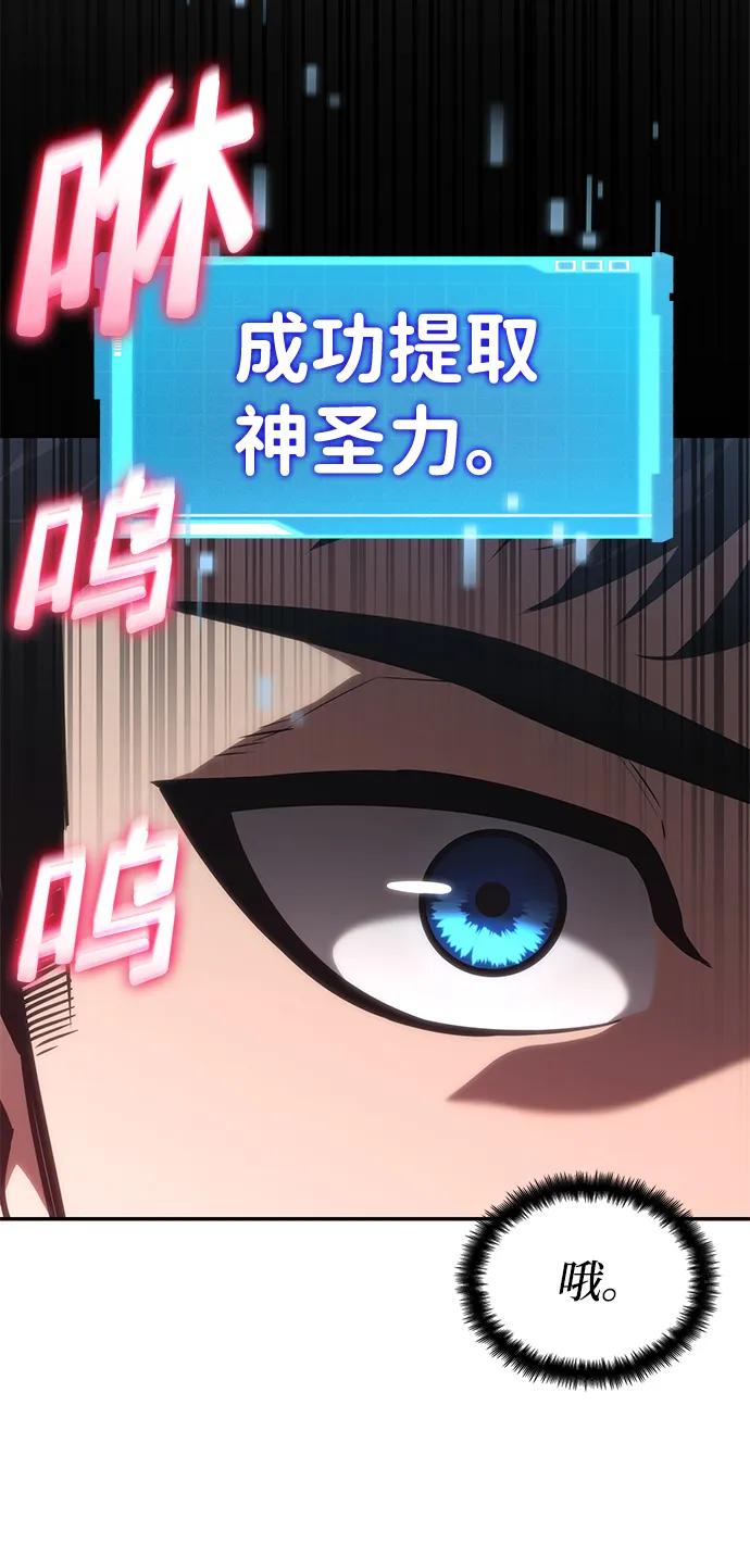 第 102 页
