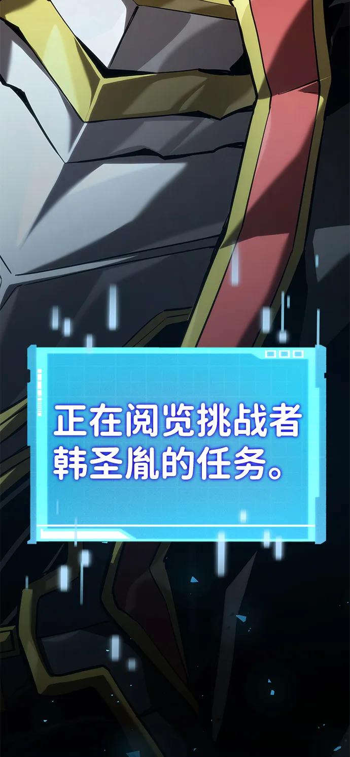 第 105 页