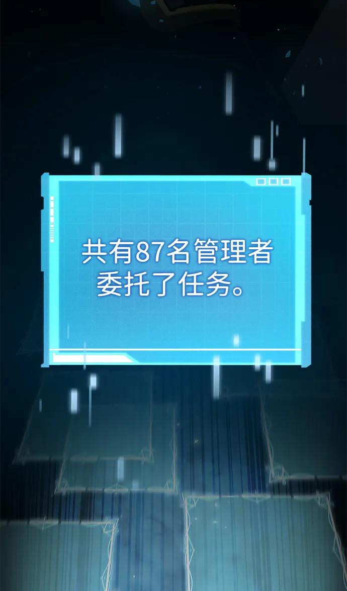 第 106 页