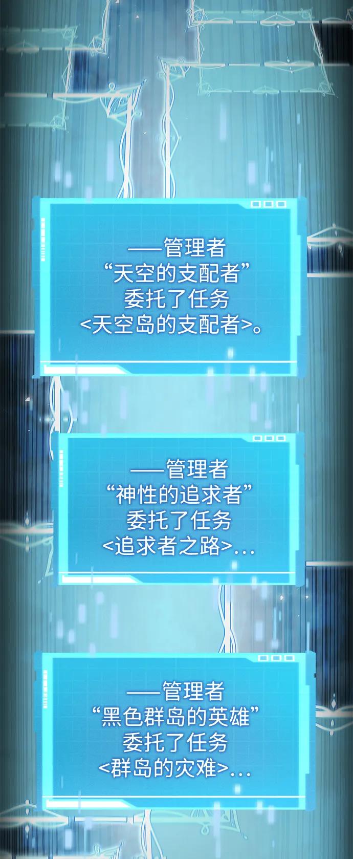 第 107 页