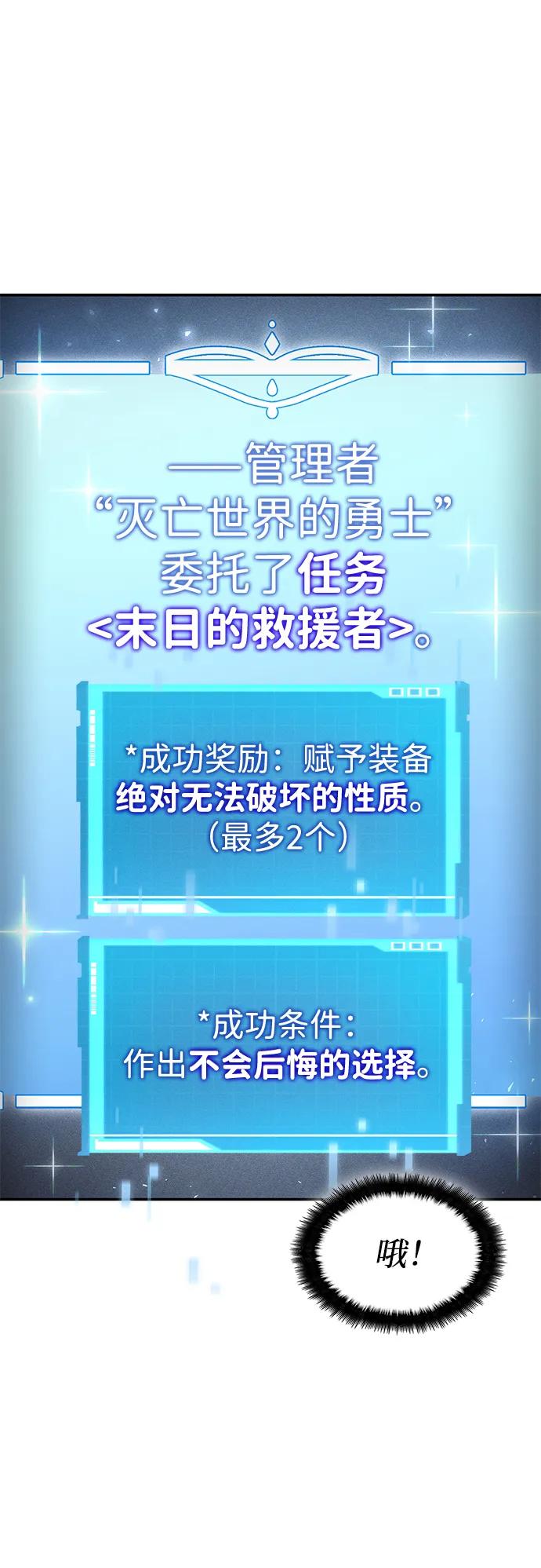 第 112 页